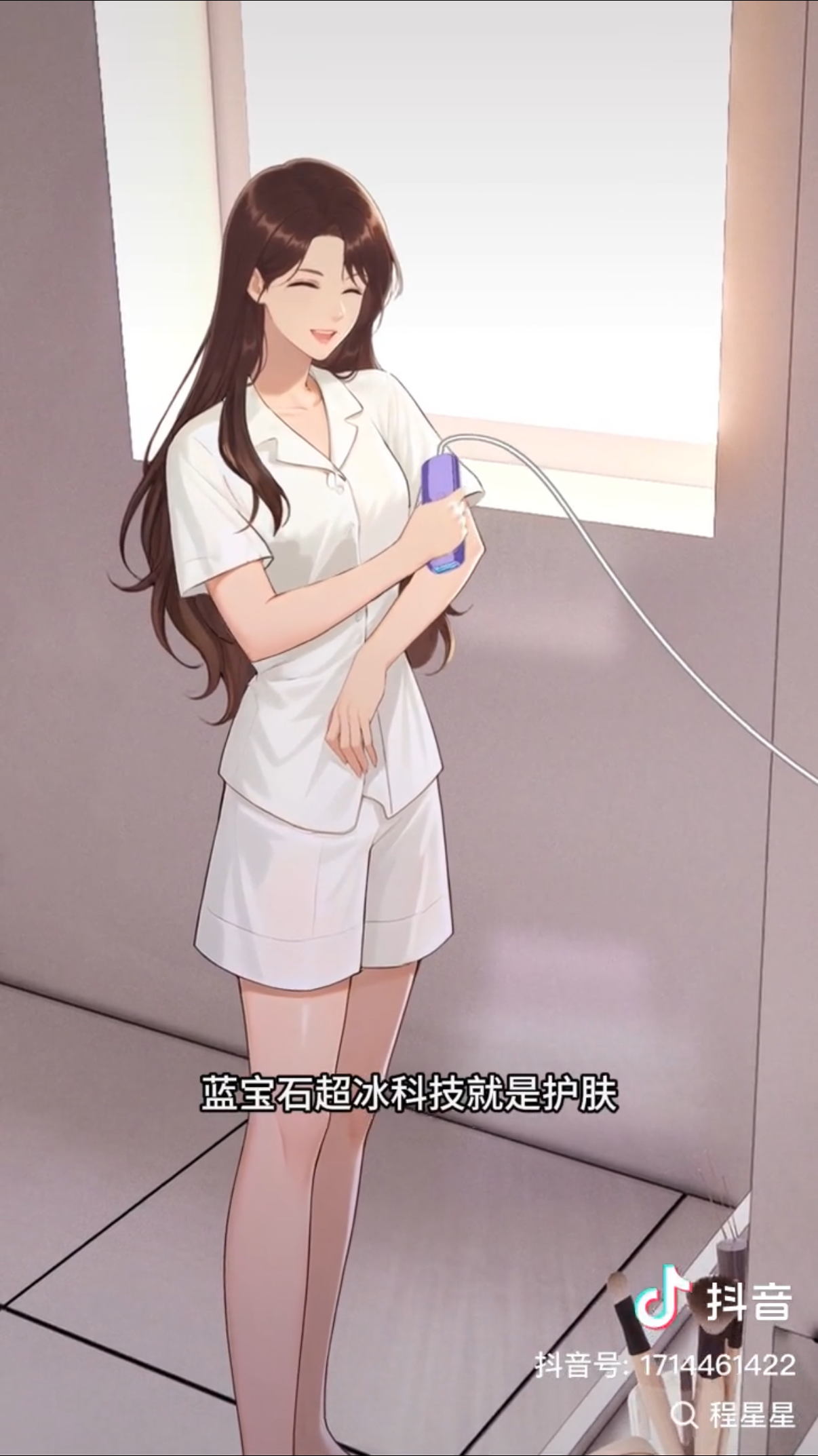 微信图片_2026-04-21_173634_428.png